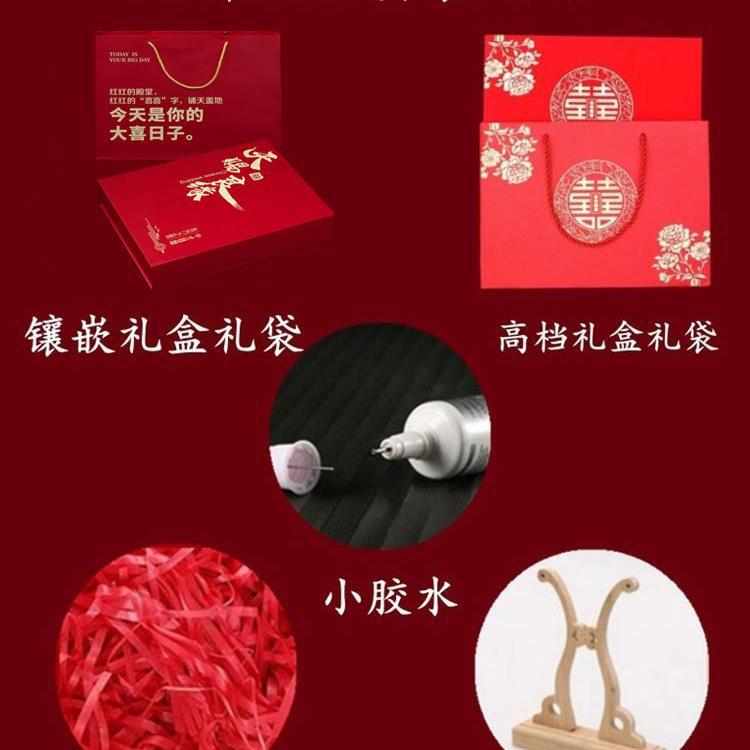 团扇新娘结婚diy材料包银蓝色中式婚礼古风手工成品双面秀禾喜扇