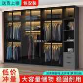 衣柜家用卧室小户型收纳轻储物柜现DFM代简约玻璃衣帽奢组柜合衣