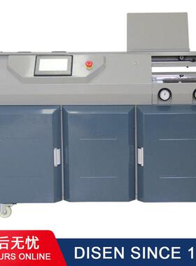Hotmelt glue binding machine侧胶G60智能变频无线胶装机A4 新品
