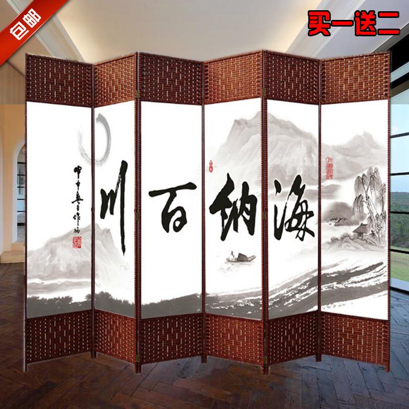 屏风折屏遮挡简约现代折叠移动布艺玄关中式风挡平风帘办公室卧室