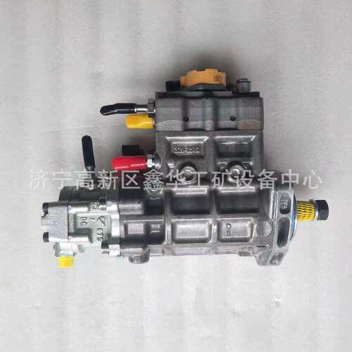 C6.6发动机共轨燃油泵368-9171 3689171 20R3815 20R-3815
