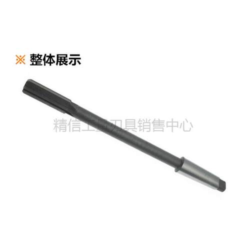 加长锥柄机用铰刀12141618202224252628303235