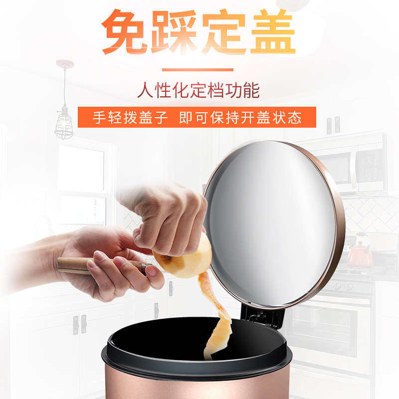 颜脚踩值有大容量垃圾桶厨房盖高客厅脚踏式翻盖家用办公室不锈钢