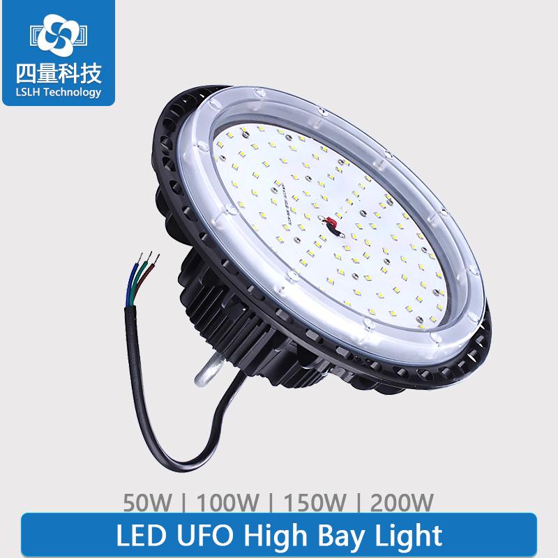 UFO LED工矿灯150W厂房工厂灯仓库吊灯车间灯天棚灯物流仓库照明