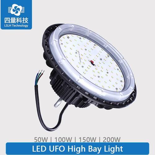 UFO LED工矿灯150W厂房工厂灯仓库吊灯车间灯天棚灯物流仓库照明