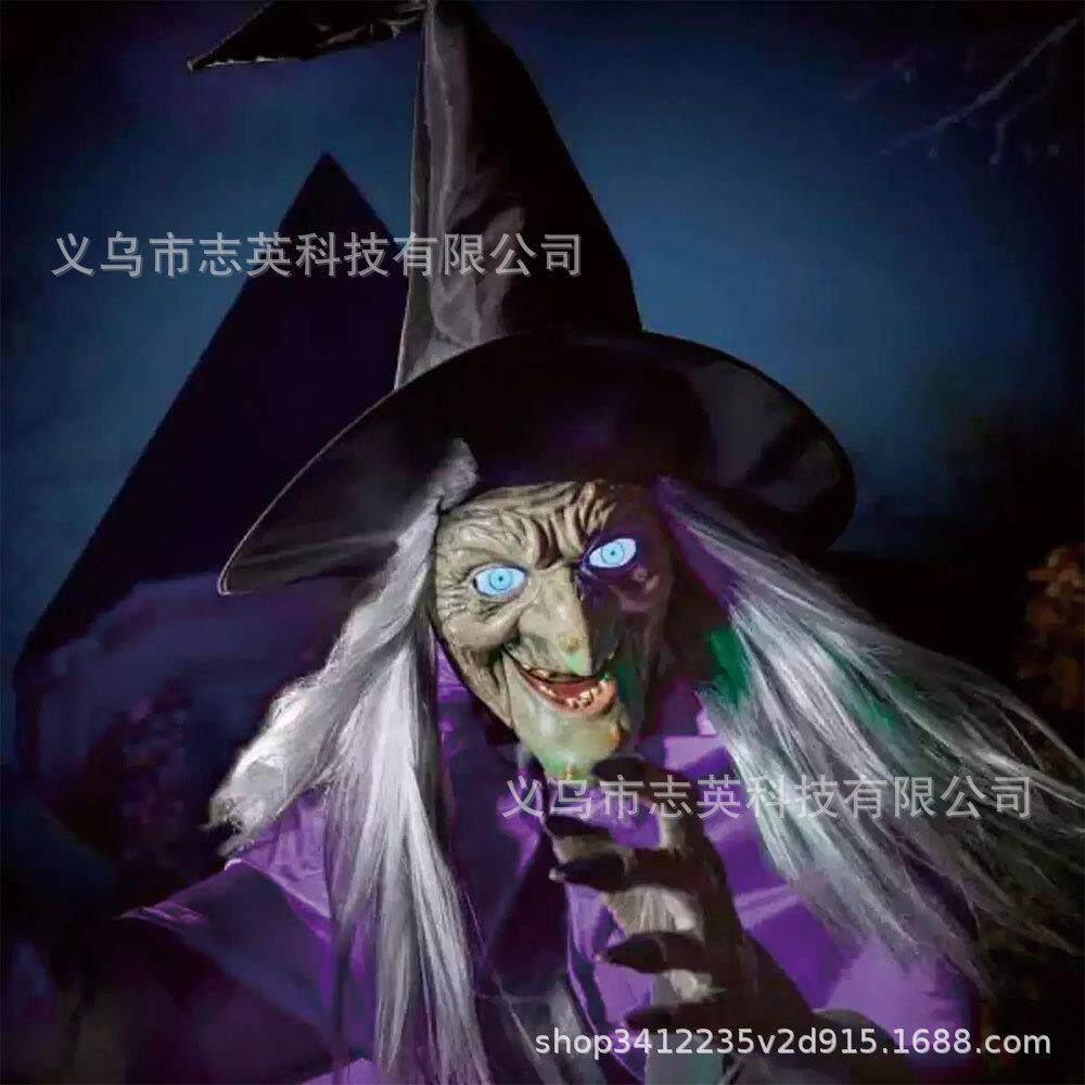跨境 Hovering Witch 万圣节动画悬停女巫紫色道户外具装饰扫帚