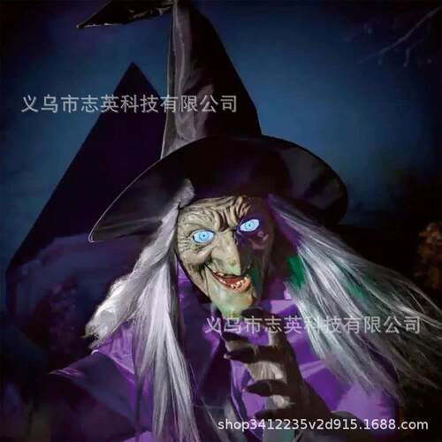 跨境 Hovering Witch 万圣节动画悬停女巫紫色道户外具装饰扫帚