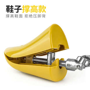 扩大撑宽器撑高撑大器脚面 撑鞋 器撑大马丁靴鞋 撑子扩鞋 器男运动鞋
