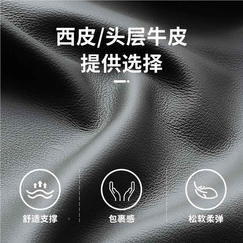 办公室用卧室金属家高弹椅会椅10# 现代简约办公软包议员工弓皮形