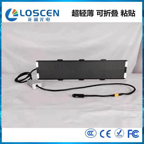 户外COB出租车网约车载后窗玻璃广告屏 车载透明屏电子云控广告贴