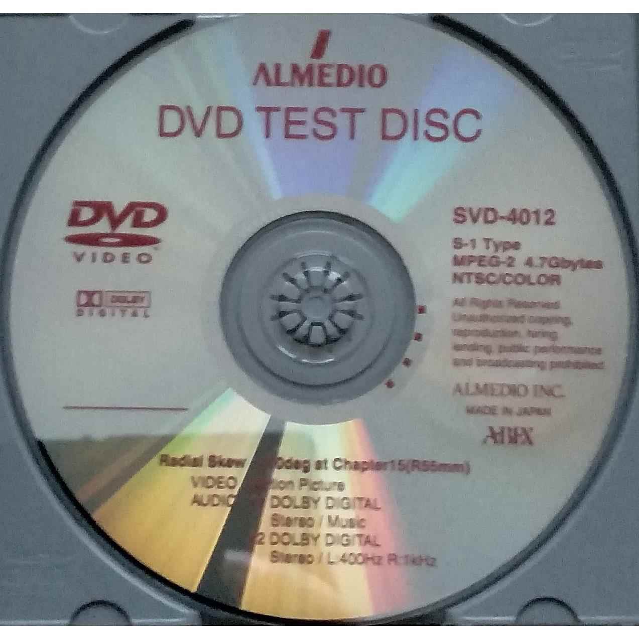 ABEX测试碟供应ABEXSVD-4012测试盘翘曲测试碟