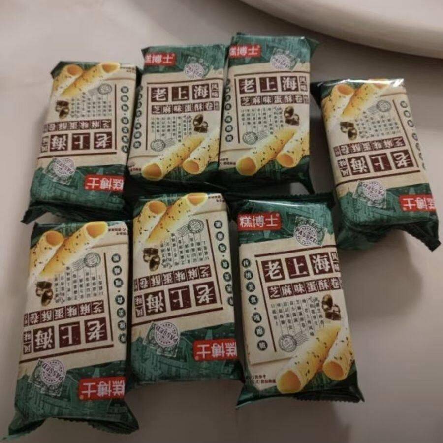 新货新日期老上海芝麻蛋酥卷蛋卷早餐脆卷饼干好吃美味小零食