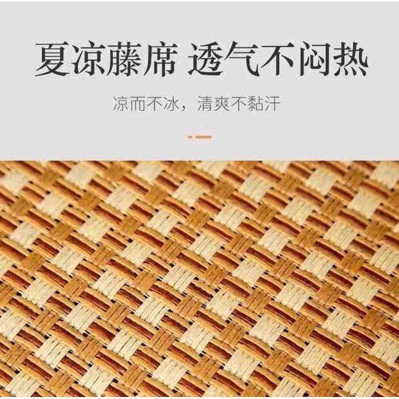 凉席席竹席n5gn7gn5wn7wj5j7b丝卧铺豪睡冰瀚垫藤重汽货车