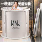 免安装 一键折叠泡澡桶大人折叠沐浴桶家用全身成人浴桶儿童沐浴盆