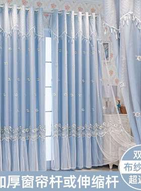 窗帘紫色2024年新款客厅网红窗帘杆整套布纱一体双层窗帘卧室遮光