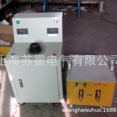 苏霍制造2000a升流器大电流发生器分体式大电流发生器