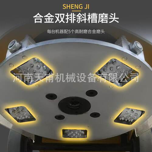 标线除线机手推马路公路热熔冷喷旧线汽油打磨机停车位斑马线清除