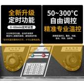 炸锅机商用504台式 电炸炉油条炸薯油炸条串薯塔机油炸机电锅高功