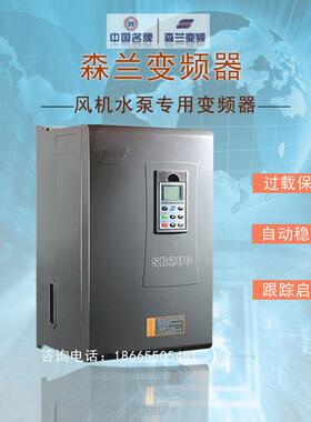 SB200/22w380v大量现货,可开增票价格电话咨询