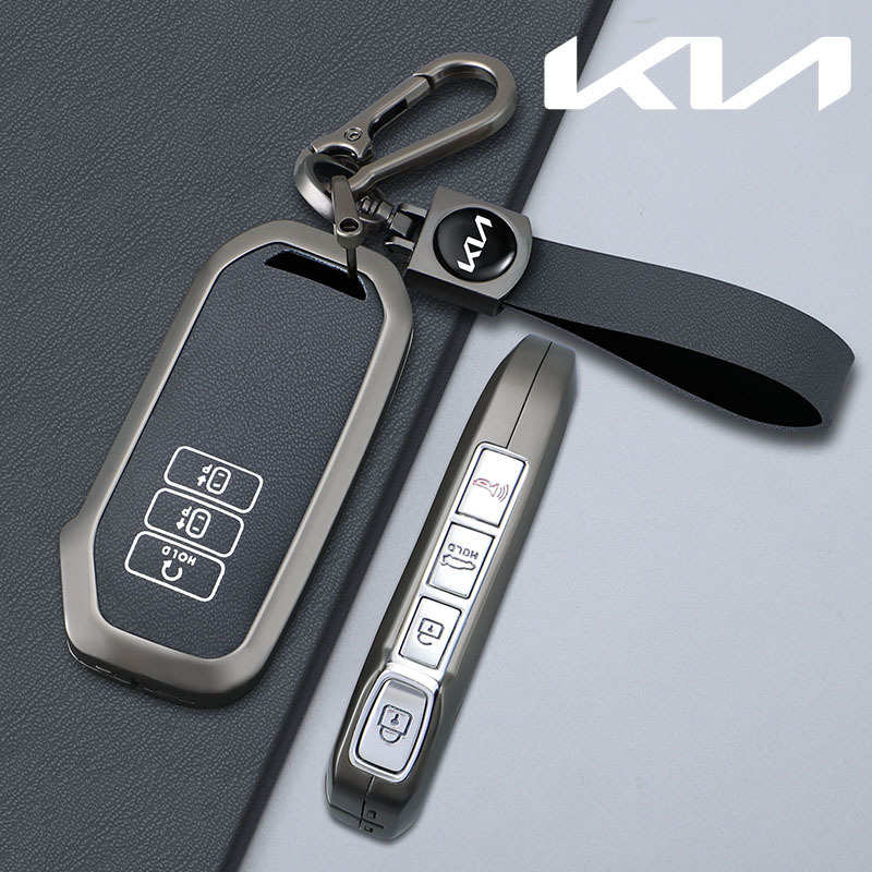 进口KIA起亚K5 EV6专用钥匙套汽车遥控防摔金属保护壳包挂扣