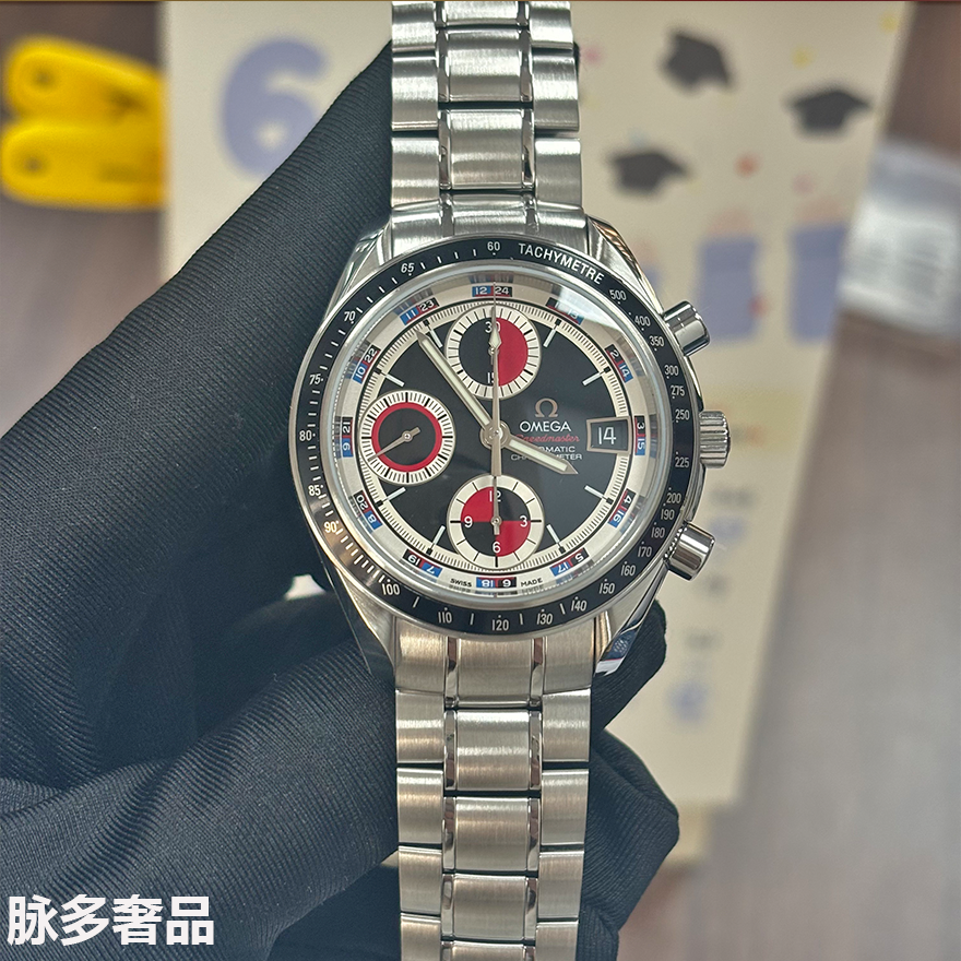 公价25700欧米茄98新超霸男士手表全自动机械计时腕表3210.52.00