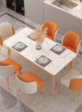轻奢岩板面餐桌椅组合式家用意现型代简大约小户亮cz19.12.光长方