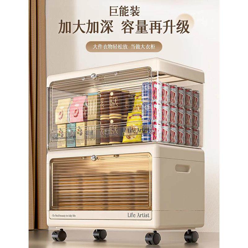 收箱大厅容量透明可视可移动纳收纳式详情柜家用客抽屉储物柜