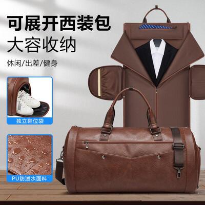 Leather men