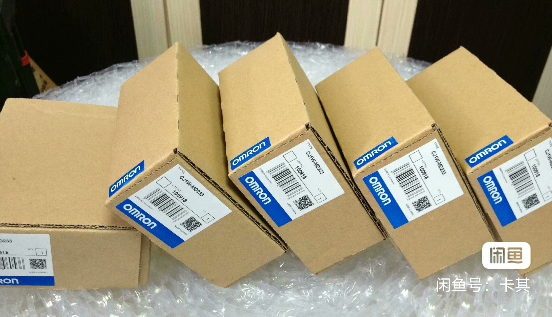 供应欧姆龙各类型产品 全新现货B7A-R3A38 B7A-R