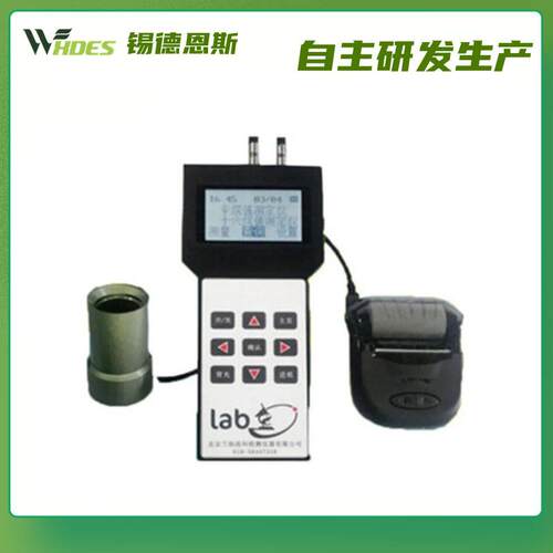 进口俄罗斯车用汽油辛烷值柴油十六烷值测定仪油类检测分析测试仪