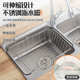 厨房水槽沥水篮洗菜盆伸缩不锈钢篮水池沥水架洗碗餐具滤水篮碗架