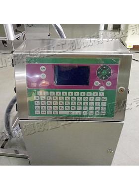 小字符喷码机 智自动期有效期能打码72606机 多日国语言码打标打