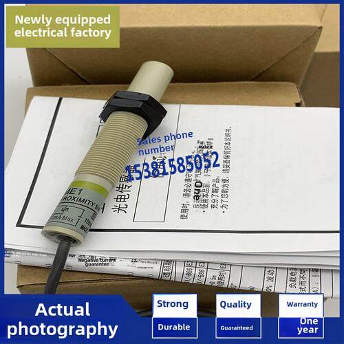 XP E2K-C25ME1/C25ME2 E2K-C25MF1/C25MF2 E2K-C25MY1/C25MY2