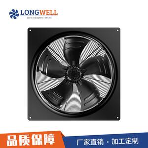 朗伟 工业排风扇 冷库除尘散热风扇 AC600mm网罩式轴流风机