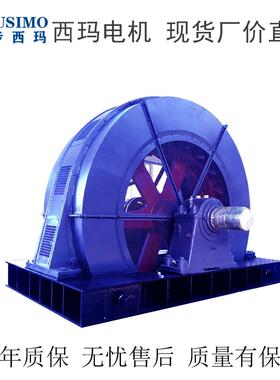 TM系列TDMK1400-32/26001400KW西玛10KV异步起动高压同步电动机