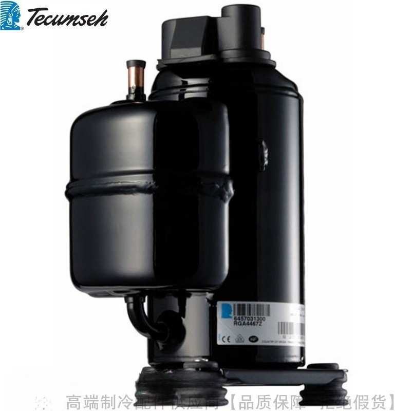 Tecumseh/泰康R404A中高温商用压缩机RG4467 4480 4492 4512Z