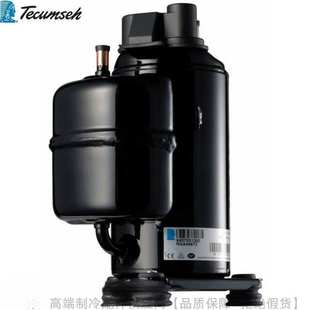 4492 4480 4512Z 泰康R404A中高温商用压缩机RG4467 Tecumseh