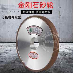 31.75磨合金陶瓷钨钢砂轮 618手摇小磨床CBN金刚石砂轮180