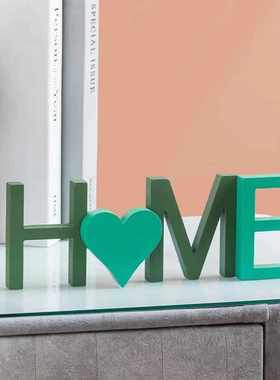 北欧风创意字母摆件家居客厅电视柜桌面装饰品办公室布置软装搭配