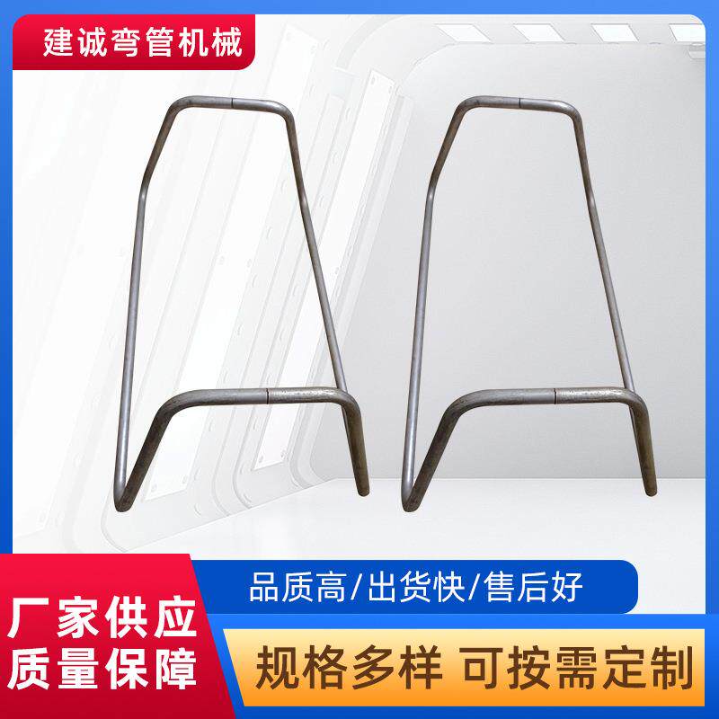 不锈钢扶手弯管加工304不锈钢弯管加工圆管折弯方管拉弯铁管加工
