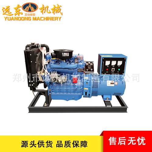 30KW发电机组养殖场备用潍坊30千瓦柴油发电机小型应急发电机组