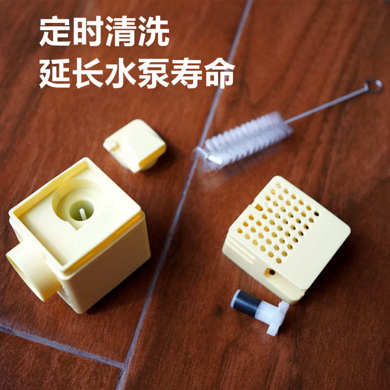 霍曼UVC杀菌无线水泵适配三代宠物智能饮水机水电隔离安全好清洗