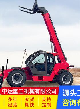 T4018伸缩臂叉车源头厂家直销操作灵活伸缩臂叉车现货速发