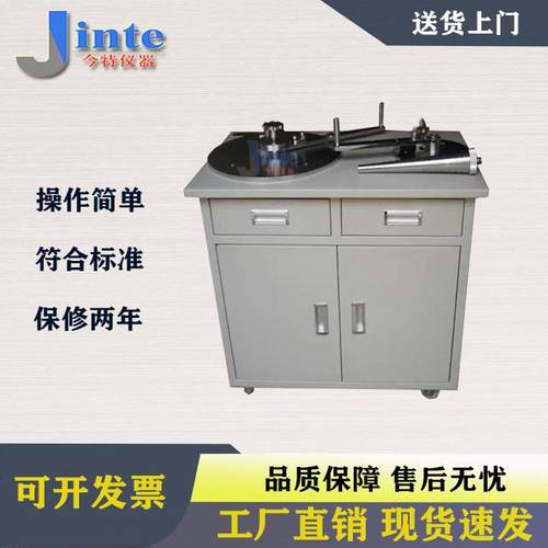 BXW-16漆包扁线弯曲试验机铜铝线弯曲测试仪上海