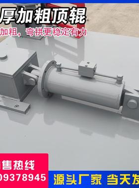 工字钢冷钢弯机数控型弯道机隧道H型拱架钢管12451弯弧机槽钢隧拱