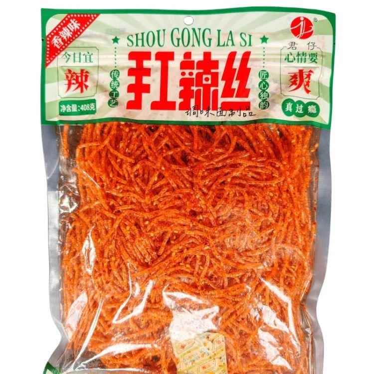 君仔手工辣条棒香辣丝408g面筋校园怀旧儿时网红麻辣零食小吃特产