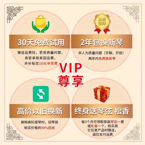 新款老工匠提琴特价儿童成人者练习考级学纹手工虎实木手工小提初