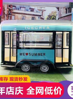 保安亭户外可移动值班室可移动牵引式店铺拖挂房车钢结构移动岗亭