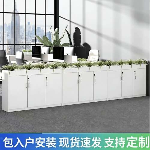 办公室桌边厂区隔断柜柜花槽柜文件柜矮柜工位边柜车间分隔遮挡柜