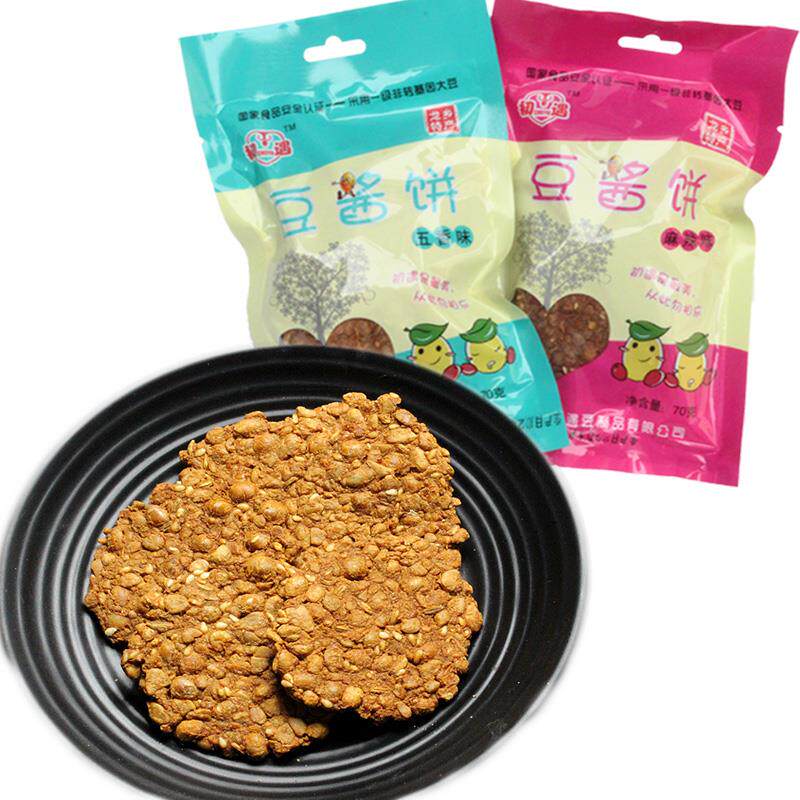 豆酱饼酱锅饼酱窝窝酱饼炸臭酱豆子酱香豆河南濮阳特产五香麻辣